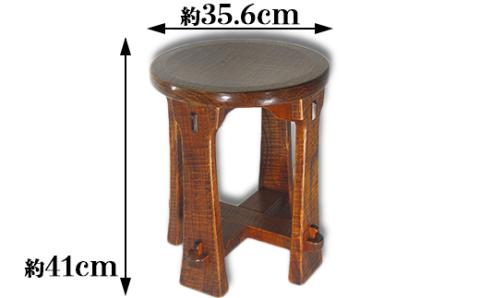 木工房矢吹のケヤキの丸スツール＜085-032_5＞