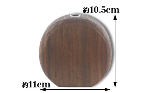 木工房矢吹のウォールナットの一輪挿し（オイル仕上げ）＜085-025_5＞