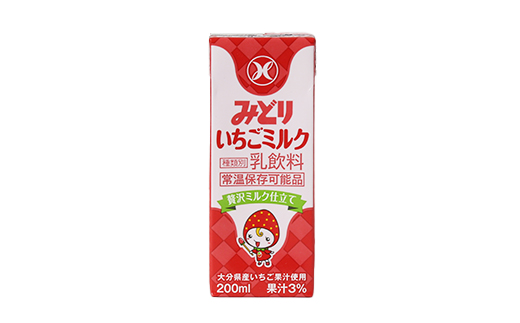 LLみどり いちごミルク 200ml×24本（飲みきりサイズ）＜108-042_5＞