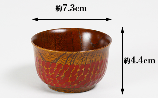 木工房矢吹のケヤキのぐい呑み（彫刻・色漆入り）【赤】＜085-002_5＞ 赤