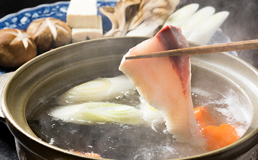 [2月発送]豊後絆屋 かぼすブリしゃぶセット 切身700g（だしスープ付） しゃぶしゃぶ 魚 先行予約 ぶり 寒ブリ かぼすブリ 鍋 海鮮 冷凍 セット 切身 産地直送 大分県 ブリしゃぶセット ＜101-162_5＞ [2月発送] 切身700g（だしスープ付）