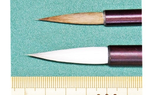 筆工房楽々堂の水墨画筆　大小2本セットB＜054-017_5＞