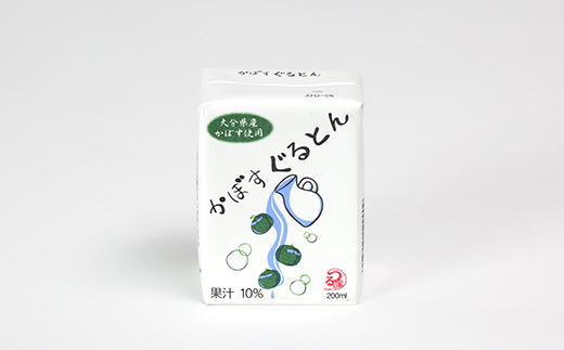 かぼすぐるとん 32パック＜084-001_5＞