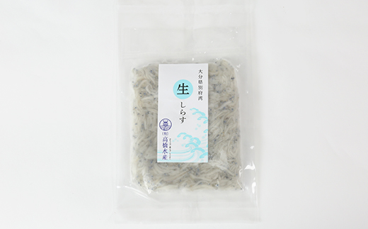 国産！添加物不使用！豊後別府湾生しらす 500g（100g×5パック）＜108-029_5＞