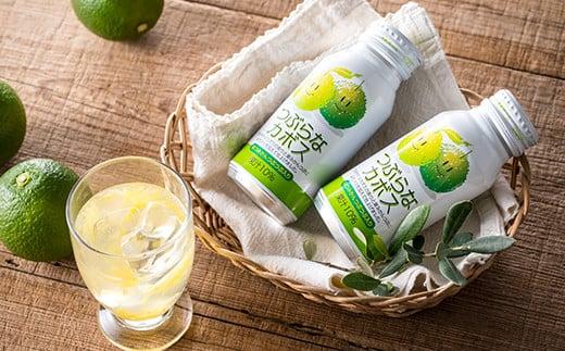 ＜3か月定期便(連続)＞つぶらなカボス 190g（30本×3回） ／ つぶらな つぶらなカボス 定期便 3回 3ヶ月 ジュース かぼすドリンク 清涼飲料水 人気 子供 おすすめ 果汁飲料 ご当地ジュース かぼす 飲料 30本 詰めあわせ セット 家庭用 JAフーズおおいた ＜131-801＞