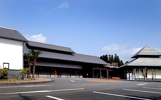 山香温泉 風の郷 館内利用券（6,000円分）＜158-002＞