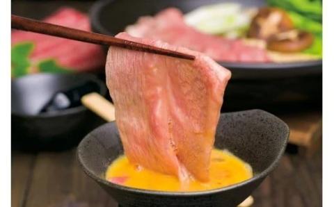 【日付指定可】おおいた豊後牛肩ロースすき焼き用550ｇ 年末 お歳暮 ＜122-005_5＞