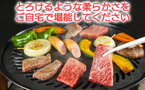 【12月25日決済分まで年内発送】 おおいた和牛 カルビ焼き肉用（150g×2）【ニード牧場】 年末 お歳暮 ＜129-012_5＞