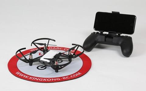 大空を楽しもう！ドローン操縦体験90分コース（最大3名）＜109-001_5＞