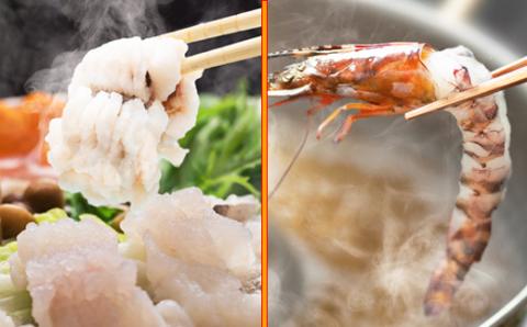 豊後絆屋 車海老しゃぶ & 鱧しゃぶしゃぶセット ＜101-016_5＞