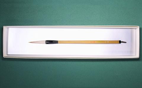 筆工房楽々堂の万能中筆　半紙4文字位＜054-005_5＞