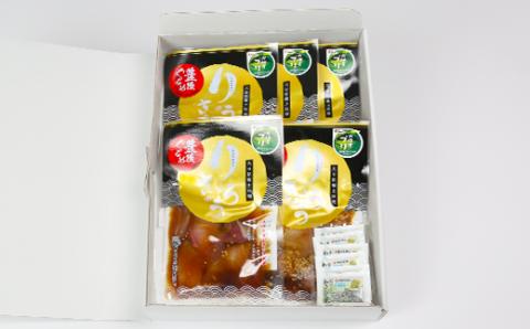 【豊後ぐるめ倶楽部】かぼすブリのりゅうきゅう 80g×5食 ＜105-017_5＞