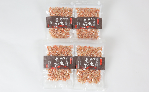 国産添加物不使用！別府湾かちえび4パック＜108-018_5＞