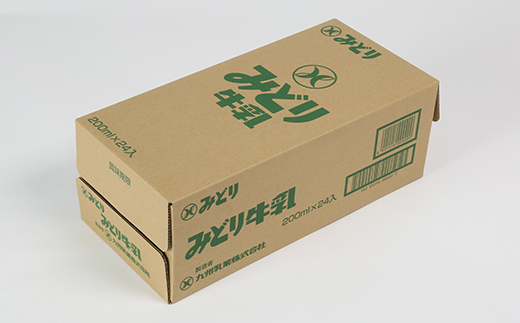 LLみどり牛乳 200ml×24本（飲みきりサイズ）＜108-039＞