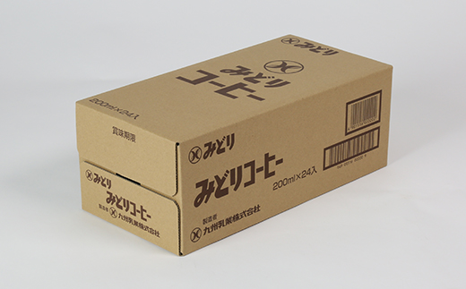 LLみどり コーヒー 200ml×24本（飲みきりサイズ）＜108-041＞