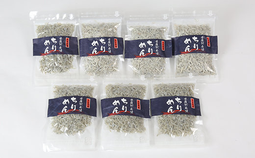 国産！添加物不使用！豊後別府湾ちりめん 使い切りセット385g（小分け55g×7パック）＜108-033_5＞