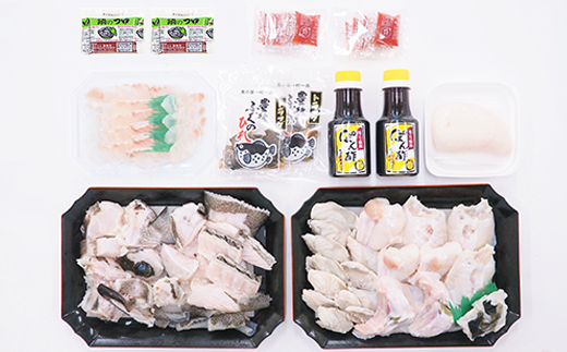 【冷凍】大分水産の豊後とらふぐ鍋&高級魚くえ鍋の味比べセット6人前（白子付）＜104-032_5＞