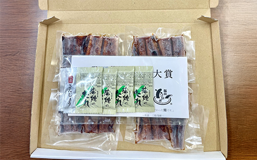 完全無投薬養殖！大分水産の温泉うなぎ蒲焼（カット）70g×4 自宅用 エコ包装 ＜104-063＞