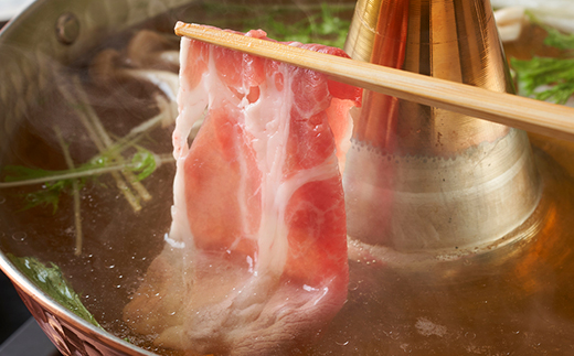 大分県産 米の恵み豚 肩ロース 計900g（生姜焼き用・しゃぶしゃぶ用） 国産 人気 冷凍 豚肉 米の恵み 生姜焼き しゃぶしゃぶ スライス 肩ロース ＜130-016_6＞