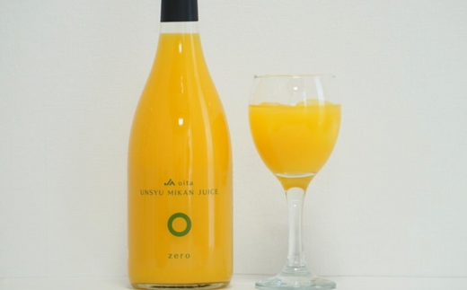 大分県産 温州みかんジュース（ストレート）720ml×3本 ジュース 果汁飲料 ミカン 果汁100% 添加物不使用 オレンジジュース みかんジュース ストレートジュース ストレートみかんジュース ＜130-020_6＞