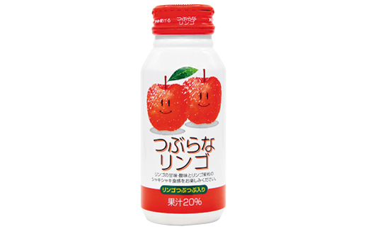 つぶらなリンゴ 30本 190g ／ つぶらな つぶらなリンゴ ジュース 清涼飲料水 人気 子供 おすすめ 果汁飲料 ご当地ジュース りんご りんごジュース 飲料 30本 詰めあわせ ギフト プレゼント セット 贈答 家庭用 JAフーズおおいた ＜131-105＞
