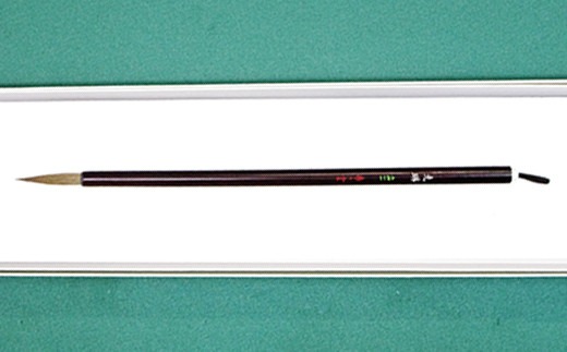 筆工房楽々堂のイタチ毛細筆＜054-002_5＞