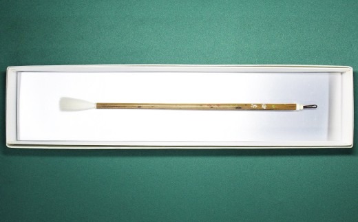 筆工房楽々堂の最上質羊毛筆＜054-013_5＞