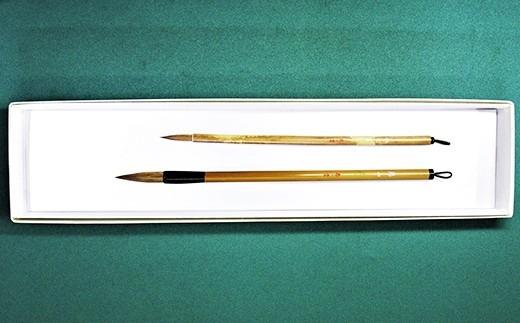 筆工房楽々堂の書道筆　大小2本セット　(細筆・中筆)　※イタチ毛＜054-015_5＞