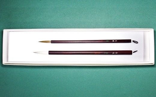 筆工房楽々堂の水墨画筆　大小2本セットB＜054-017_5＞