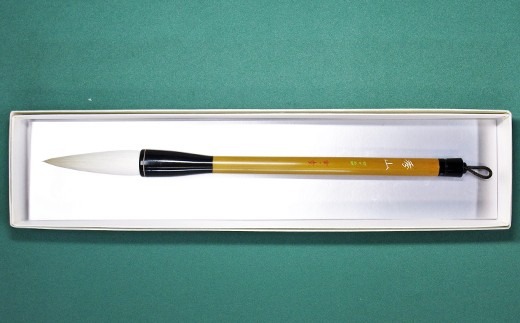 筆工房楽々堂の特大筆　(羊毛馬毛混合)＜054-030_5＞