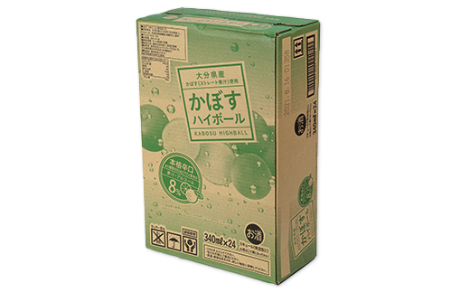かぼすハイボール（2ケース/計48本）【アルコール8% 本格辛口】＜084-007_5＞