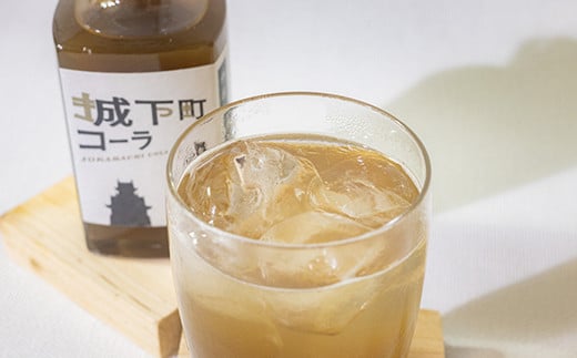 城下町コーラ（クラフトコーラ）200m×1本 コーラ クラフトコーラ コーラシロップ  炭酸 炭酸飲料 ご当地コーラ ご当地飲料 ＜108-051＞