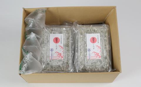 国産！添加物不使用！豊後別府湾釜揚げしらす たっぷり 1800g（300g×6パック）＜108-016_5＞