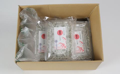 国産！添加物不使用！豊後別府湾釜揚げしらす たっぷり 1500g（300g×5パック）＜108-015_5＞