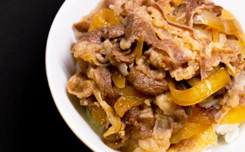 【日付指定可】おおいた豊後牛肩うす切りスライス500g＜105-004_5＞