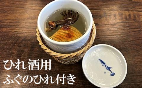 【冷凍】大分水産の豊後とらふぐ鍋&高級魚くえ鍋の味比べセット6人前（白子付）＜104-032_5＞
