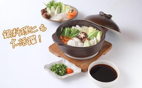 オレンジ農園のかぼすポン酢 3本セット＜108-001＞