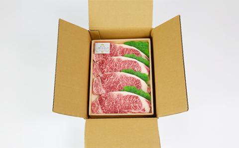 豊の香 クイーンビーフ ロースステーキ 720g （180g×4枚） ＜150-003_5＞