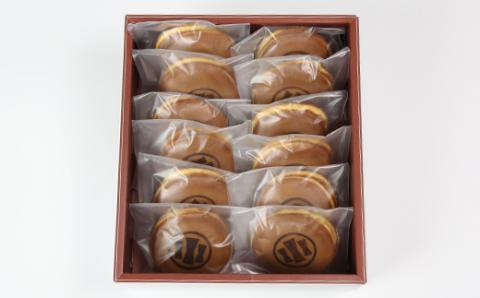 どら焼き 12個セット【和菓子 木付や】 ＜117-001_5＞