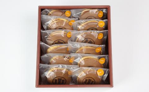 バターどら焼き 12個セット【和菓子 木付や】 ＜117-002_5＞