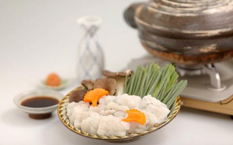 大分県産活じめ鱧（はも）しゃぶしゃぶセット 500g [3～5人前]＜108-009_5＞