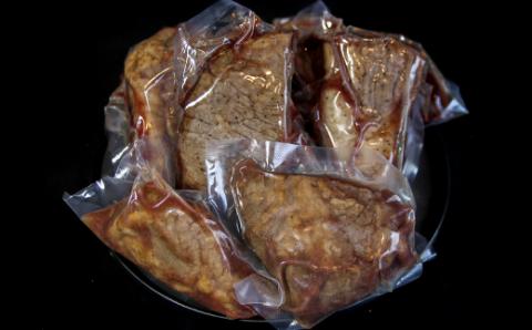 【訳あり品】おおいた和牛のローストビーフ 1kg 【匠牧場】＜102-029_5＞