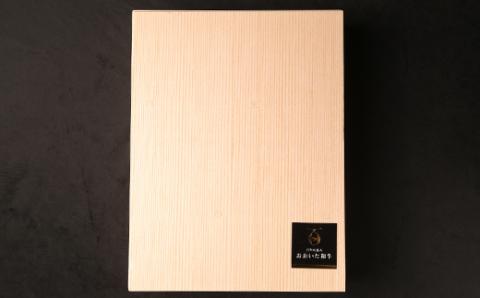 【12月26日決済分まで年内発送】おおいた和牛 すき焼き用肩ロース クラシタロース 2.4kg【匠牧場】 ＜102-018_5＞