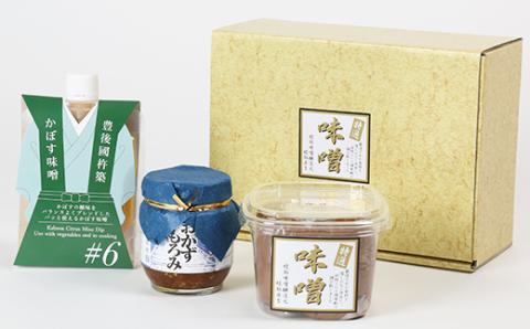 綾部味噌醸造元の味噌セットA＜106-010_5＞