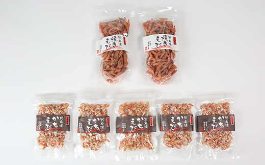 国産添加物不使用！別府湾かちえび5パック・焼きえび2パック＜108-025_5＞