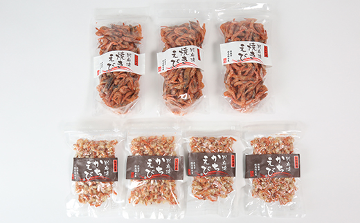 国産添加物不使用！別府湾かちえび4パック・焼きえび3パック＜108-026_5＞