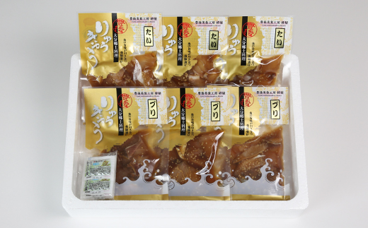 【年内発送】りゅうきゅう2種(真鯛・ぶり)[各3食セット] 海鮮丼 漬け丼 大分郷土料理 豊後絆屋 ふるさと納税 魚 冷凍 加工品 惣菜 おすすめ おいしい 刺身 詰め合わせ おせち セット 産地直送 国産 大分県 海鮮 漬け 真空パック 小分け 惣菜 人気 鯛 タイ たい 鰤 ブリ ぶり ＜101-001＞