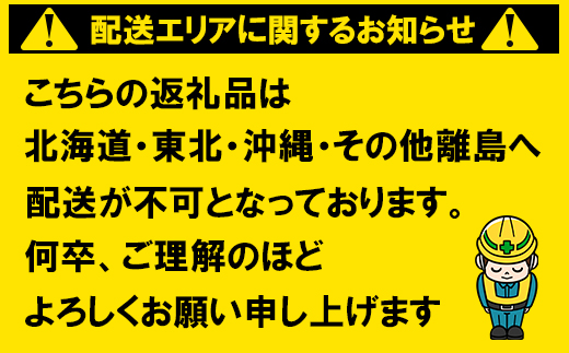 完全無投薬養殖！温泉うなぎ蒲焼 2尾（160gサイズ） 自宅用 エコ包装 年末 年内発送 ＜104-066＞