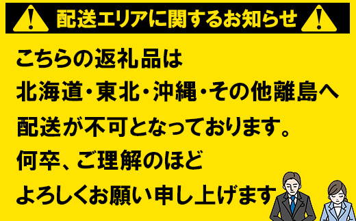 完全無投薬養殖！温泉うなぎ蒲焼 4尾（120gサイズ） 自宅用 エコ包装  ＜104-068＞