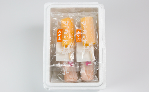 松山堂の葛アイス8本セット（いちご、みかん、抹茶、あずき、かぼす、キウイから4種類以上をおまかせ） ＜118-001＞